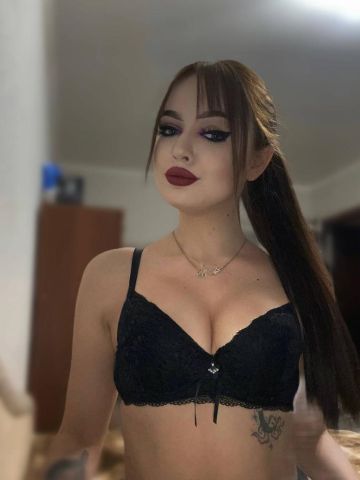 Камила
